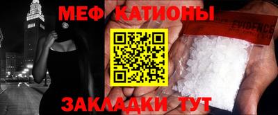 герыч Ливны