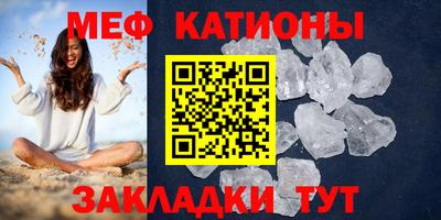 герыч Ливны