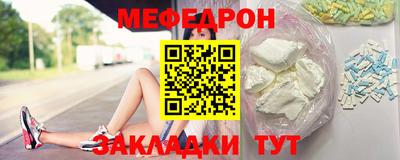 каннабис Ликино-Дулёво