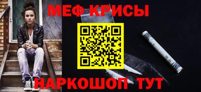 каннабис Ликино-Дулёво
