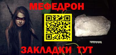 крисы Лесосибирск