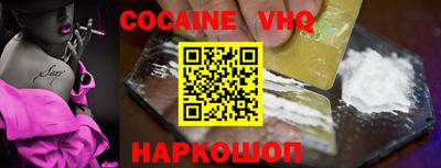 крисы Лесосибирск
