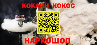 крисы Лесосибирск