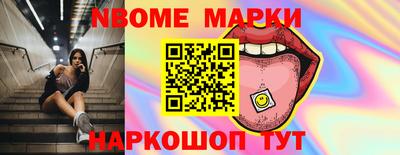 крисы Лесосибирск