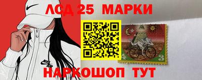 крисы Лесосибирск