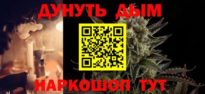 дживик Малгобек