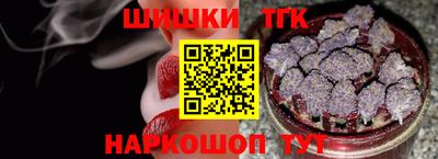 крисы Лесосибирск