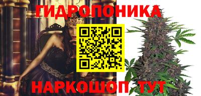 герыч Ливны