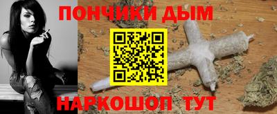крисы Лесосибирск