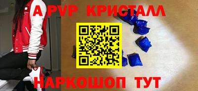 каннабис Ликино-Дулёво
