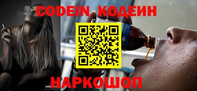 крисы Лесосибирск