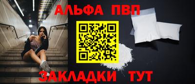 крисы Лесосибирск
