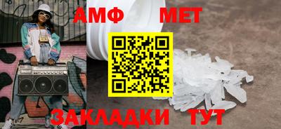 крисы Лесосибирск