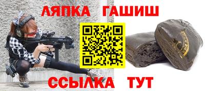 метадон Малоярославец