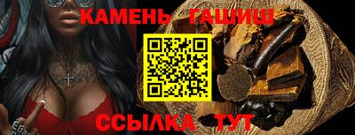 крисы Лесосибирск