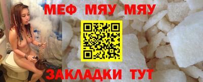 каннабис Ликино-Дулёво