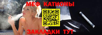каннабис Ликино-Дулёво