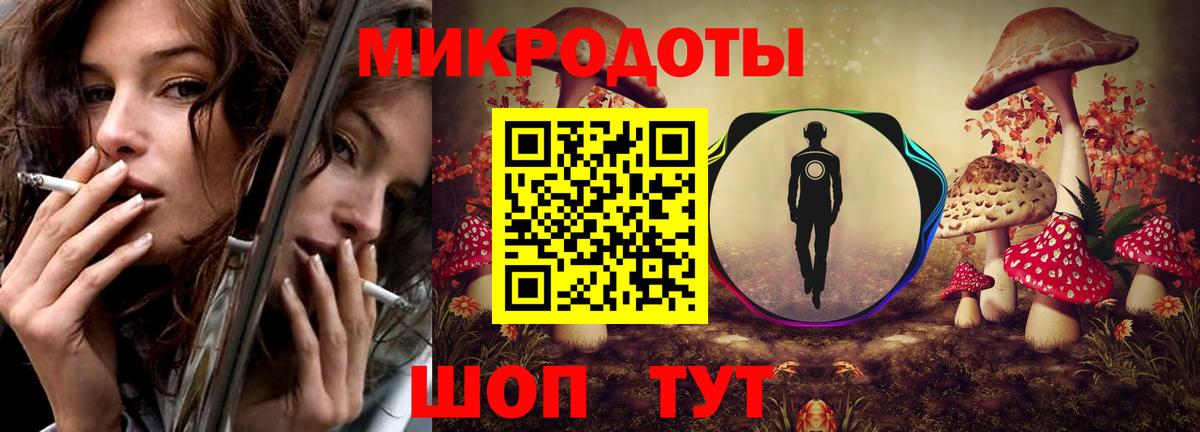 Alpha-PVP Анапа